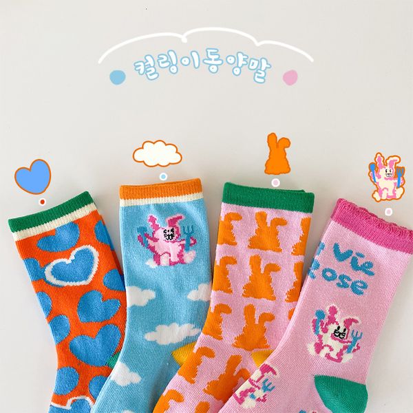 

children's socks only one autumn and winter letter love medium tube cotton color matching lovely girl's, Pink;yellow