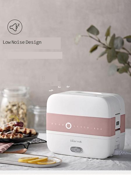 

multifunctional heating lunch box pluggable electric insulation self-heating artifact office worker portable bento container dinnerware sets