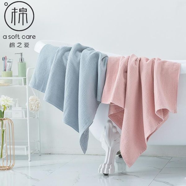 

love of cotton double waffle towel plain coloured plaid bath water dropping m2815