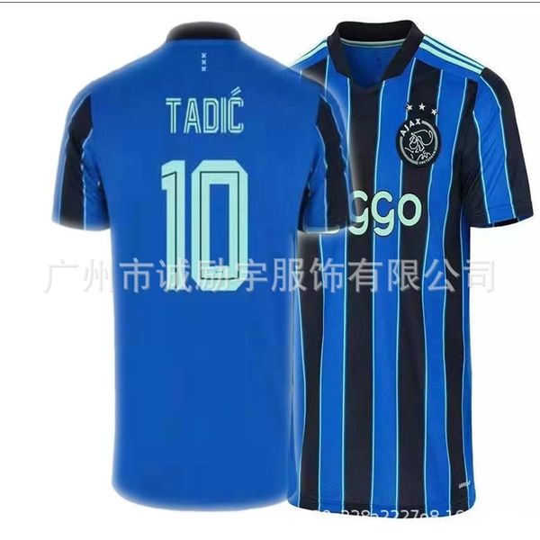 

21-22 ajax jersey no.0 tadic no.4 dricht football suit children's jerseys, Black;white