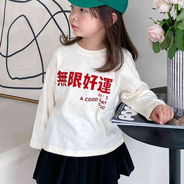 

kid girl print t shirt chinese characters cotton shirt children autumn spring girl long sleeve casual girl tee 2-8years g1209, Blue