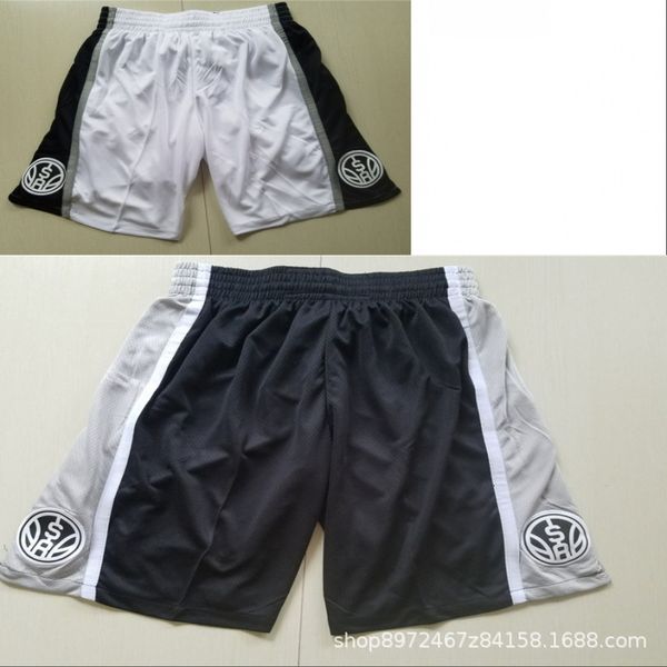 

tracksuit jerseys a jersey spurs embroidered basketball pants, Gray