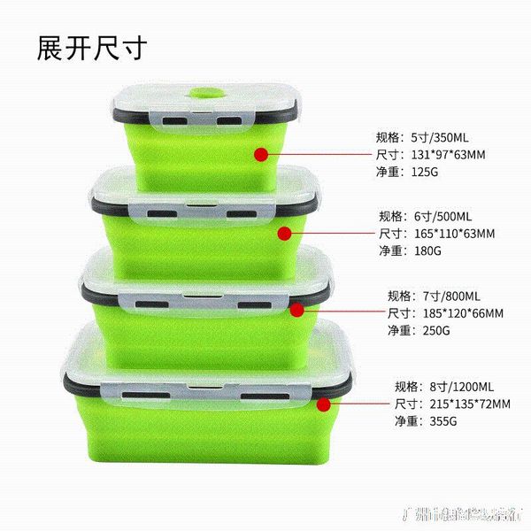 

dinnerware sets bento box container folding tool direct selling freshness wholesale square kitchen storage refrigerator manufacturers silica