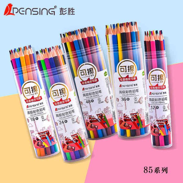 

shengke peng color pencil triangular bar lead 48 36 children's primary school graffiti painting pen stationery, Black;red