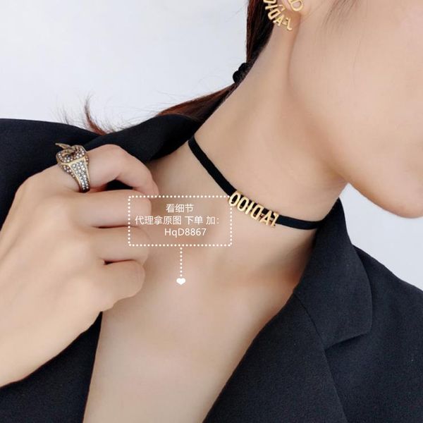 

dijia choker collar women's fashion network red blogger live broadcast cargo chain, black rope neck with tide clavicle chain, Silver