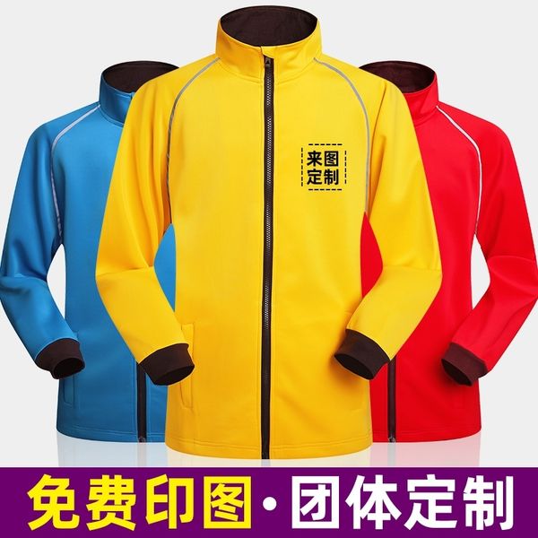 

sweater long sleeve coat group activity printed graphic class clothes, Black