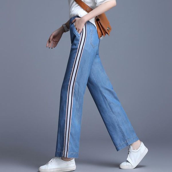 

plus size pants women jeans woman loose high waist wide leg 2021 4xl summer mom korean side stripe