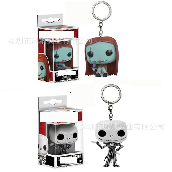 

funko pop christmas eve thriller skeleton jack key chain surrounding doll toy handmade pendant sally