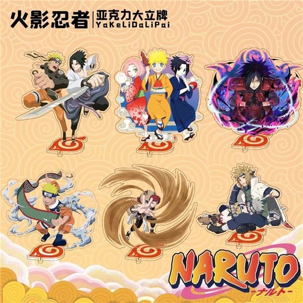 

naruto lipai humanoid acrylic ornament sasuki lihua dalipai animation surroundings