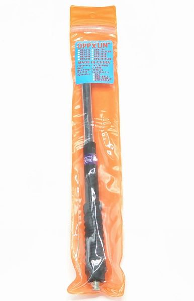 

walkie talkie dual band antenna fp1020 bnc for motorola gp888s gp3188 gp2000 cp040 gp328