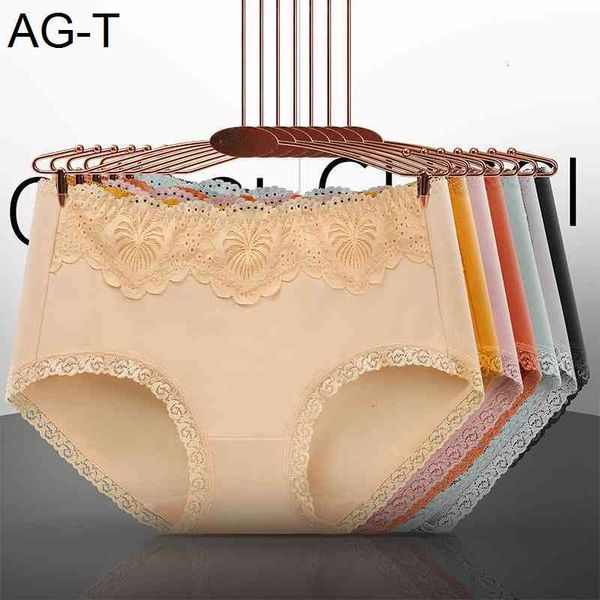 

80-150 jin underwear women's oversize cotton fat mm medium waist lace abdominal comfort briefs factory sales, Black;pink