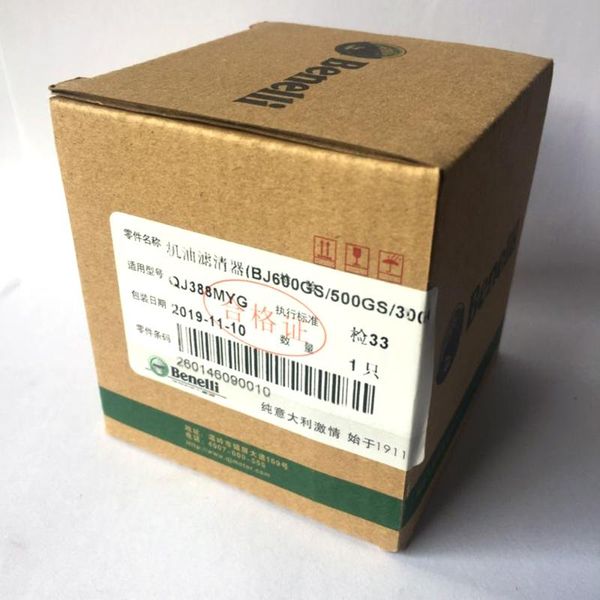 

parts suitable for benelli 752s bj600 bj750x trk752s bj650 oil filter air