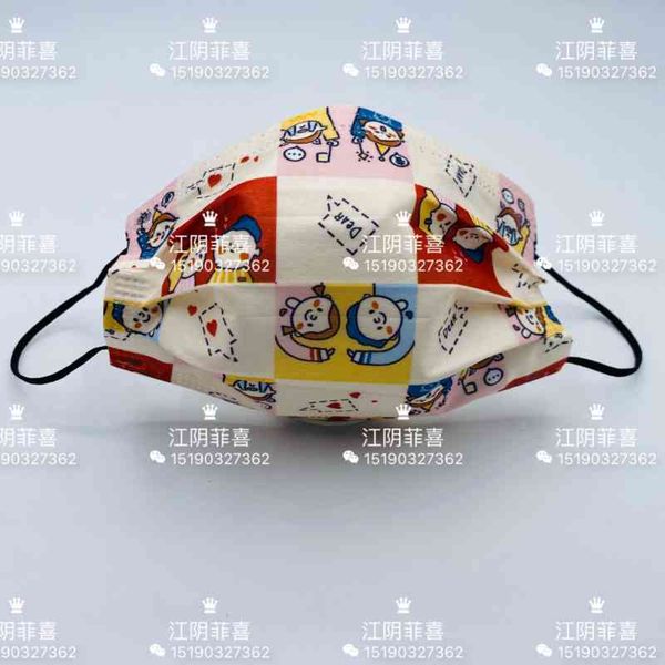 

mask disposable printed three-layer protective civil cartoon lovers