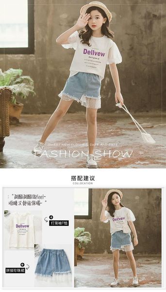 

skirts girl kids skirt faldas para ni as summer children clothing 2021 teenage 14 years old denim, Blue