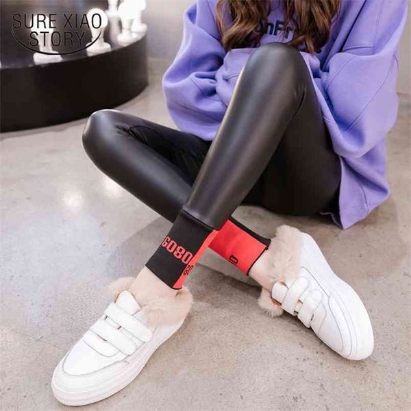 

autumn winter pu leather pants high waist fashion black elastic slim skinny women trousers leggings plus size 7818 210421, Black;white