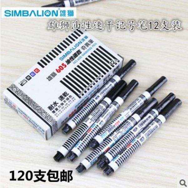 

605 xiongshi singular pen single head marker 1.0 mm oil based for students