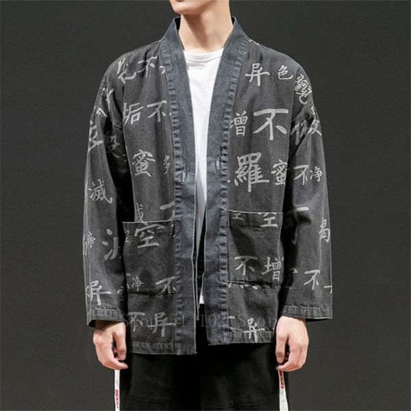 

ethnic clothing 2021 mens chinese character jeans jacket autumn fashion wear tai chi master costume male traditional, Red