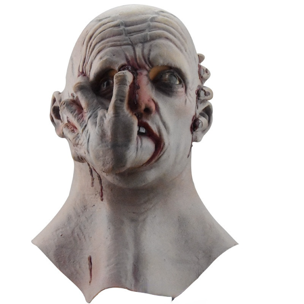 

strange mask halloween horror novel fun horror ball haunted house