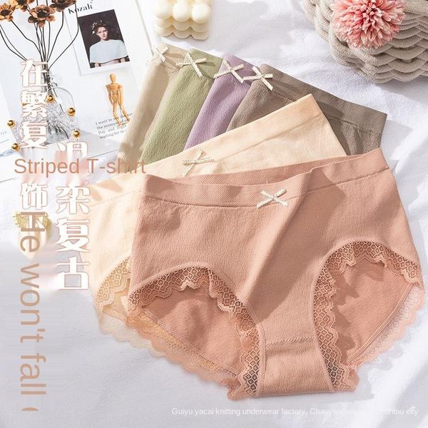 

women's panties seamless oxygen bubble pants mid-waist antibacterial cotton graphene underwear women 's large size lace trim breif, Black;pink