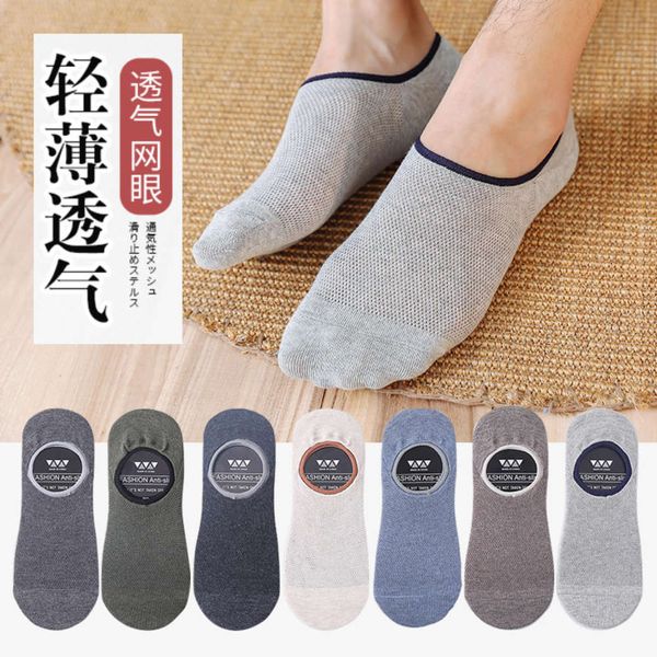 

shallow spring thin breathable with, Black