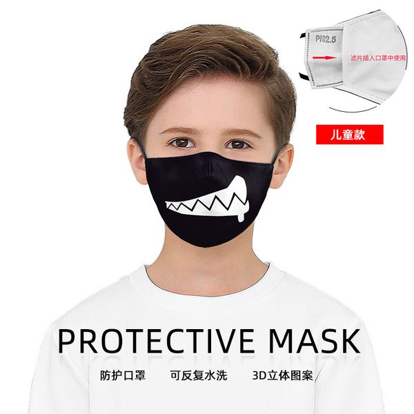 

mask 3d cartoon digital printing protective dust for children