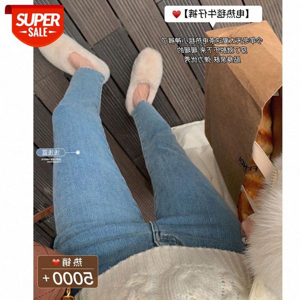 

[electric blanket] jeans keep warm +++ plus fleece, it is thin and thin 20220 #gj1w, Black;white
