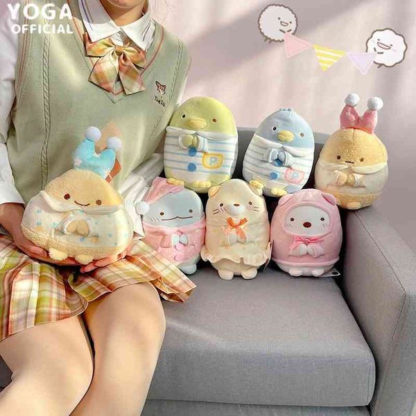 

genuine japanese popular corner little partner fried shrimp lizard pajamas series plush toy doll gift cute