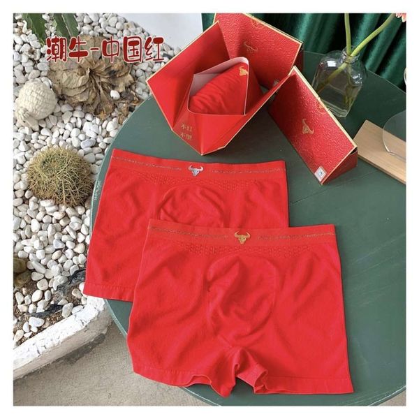 

guochao china hongyunniu men's underwear, Black;white