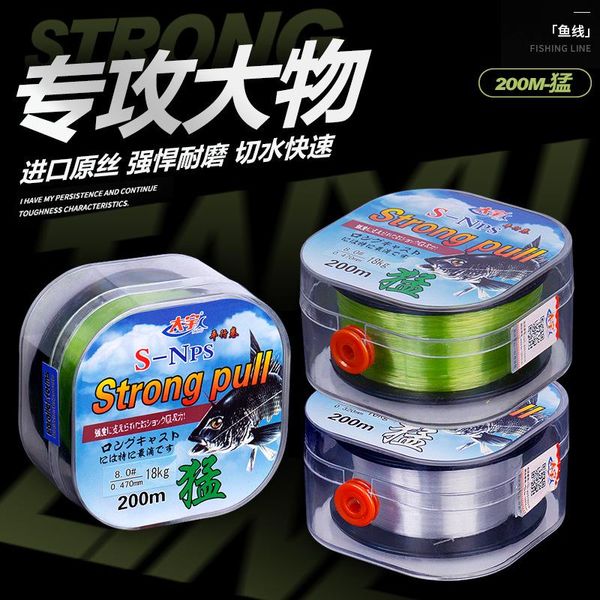 

meters japanese nylon fishing line high strength super strong lineaccesssories lure manufacturers wholesale braid