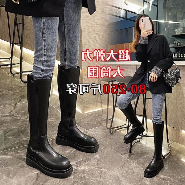 

boots big size women's one foot wide and fat mm thick soled boots, large tube high leg, Black