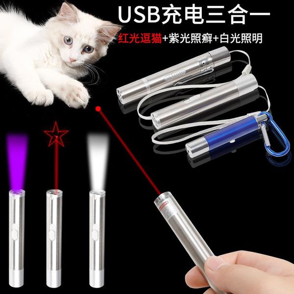 

cat toys spot wholesale usb charging three-in-one laser teaser led luminous laserpointerpen lighting