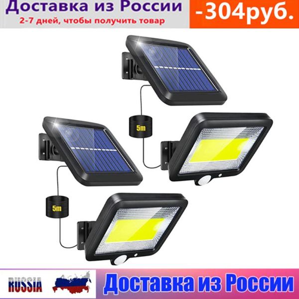 

solar lamps 160 cob led powered light outdoors pir motion sensor sunlight waterproof wall emergency street security lamp for garden