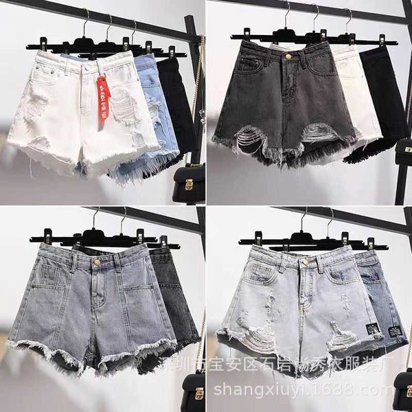 

summer women's 2021 wear korean denim shorts loose wide leg rough edge versatile student high waist perforated pants, Blue