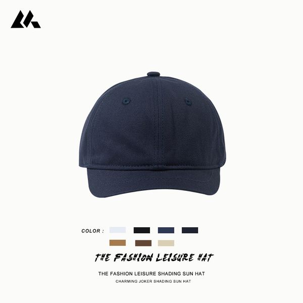 

short brim american solid color hat men's trendy couple soft cotton baseball women's sunscreen sunshade cap, Blue;gray