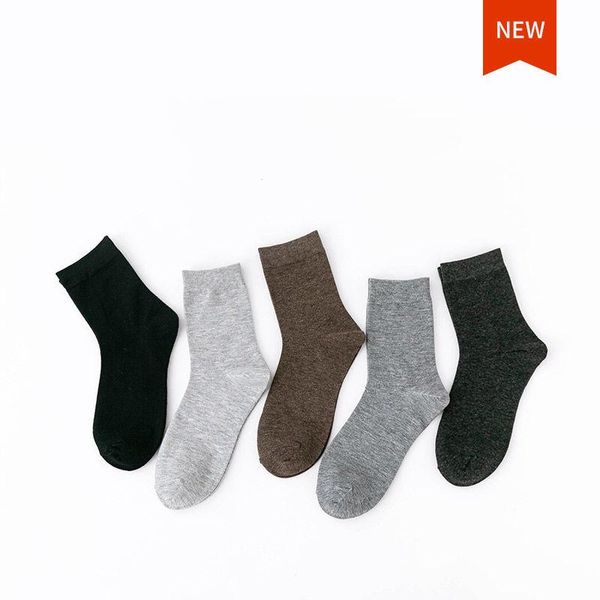 

[5 pairs] cotton tube casual socks, men's and women's summer thin solid color, breathable, sweat-absorbent deodorant sports socks, Black