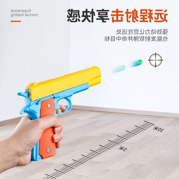 

2144new soft bullet revolver model target gam desert eagle children's toy boy outdoor shooting for kids gun toys