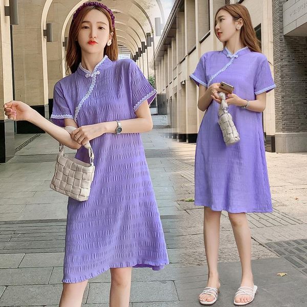 

maternity dresses 8100# dress summer short sleeve easy matching slimming loose stylish a line for pregnant women mom, White