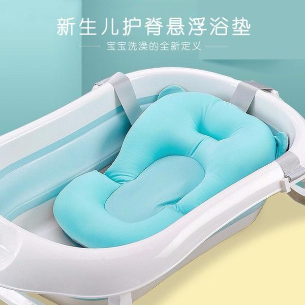 

bath accessory set baby shower tub pad non-slip bathtub seat support mat born safety security cushion foldable soft pillow