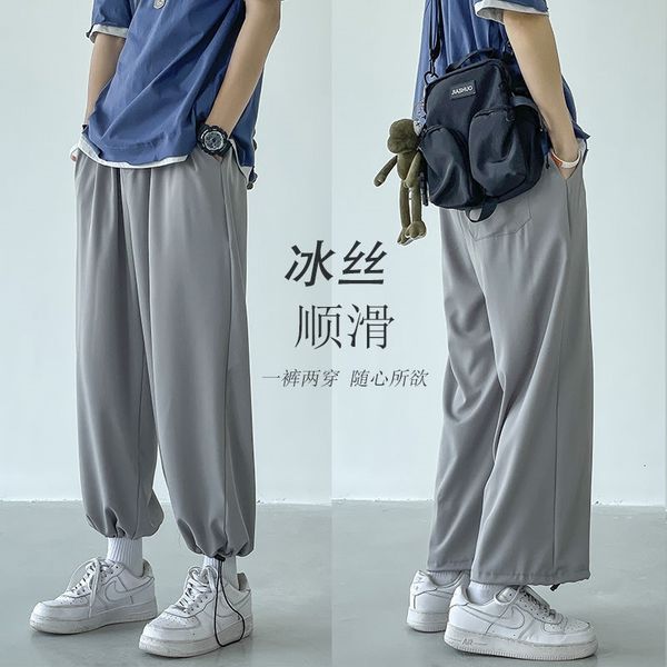

men's pants summer thin casual fashion breathable wide-leg men streetwear loose straight ice silk mens trousers hgw1, Black