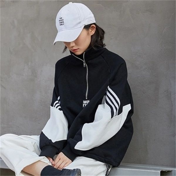 

2021 autumn winter new plush tide bat sleeve loose black and white stripe high collar women's sweater