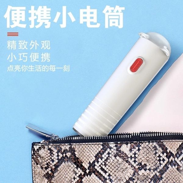 

ogk9 multi purpose usb charging desk wall mounted mini table s torches flashlight table lamp night lamp household flashlight