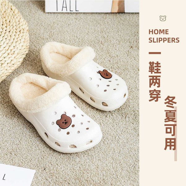 

shit feeling cotton men's winter indoor lovers' home plush slippers anti slip warm month shoes women, Black