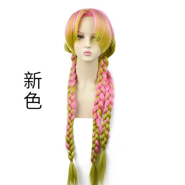 

anime costumes ghost killing blade manna temple honey glass cosplay wig gradient twist braid animation style, Black