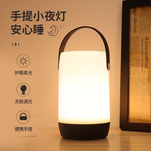 

night light led bedside table wardrobe baby feeding