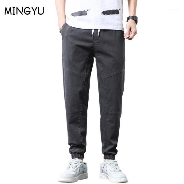

men's pants summer ultra-thin gray blue black harlan loose casual sports trousers