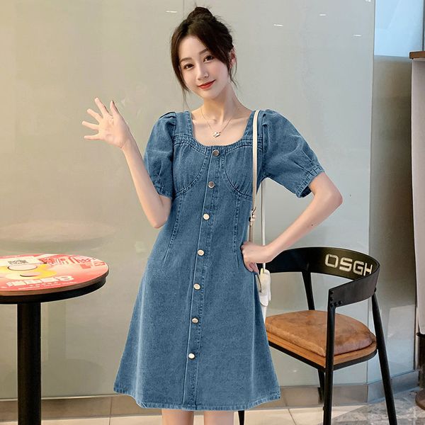 

summer denim dress in super fairy thin waist student fashion-line skirt, Black;gray
