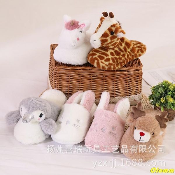 

women's cotton slippers ladies short plush 2021 winter warm shoes female non-slip home footwear woman flats fashion, Black