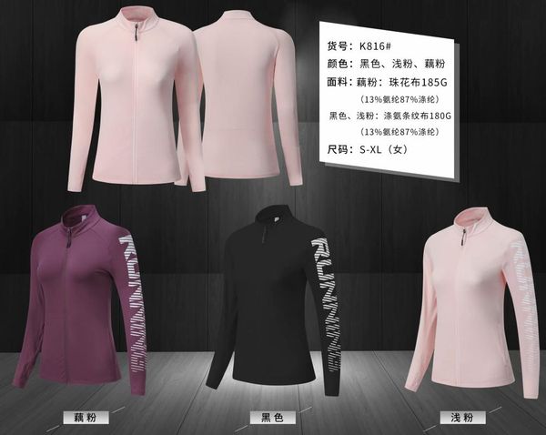 

women's sportswear yoga training clothes gym sports long sleeve shirt outdoor leisure quick dry running outfits, White;red