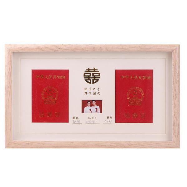 

marriage registration certificate po frame couple collection hollow stereo frames