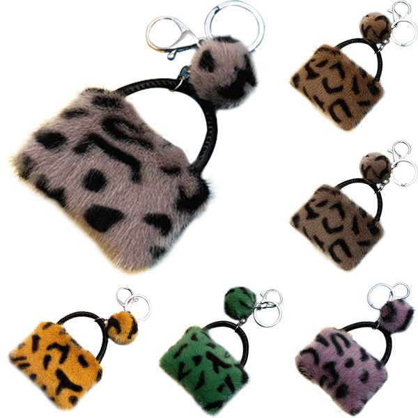 

dhl plush ball key rings creative leopard bag keyfobs holder fluffy pompom keychain charm for women girls party gift kimter-l636fa, Slivery;golden